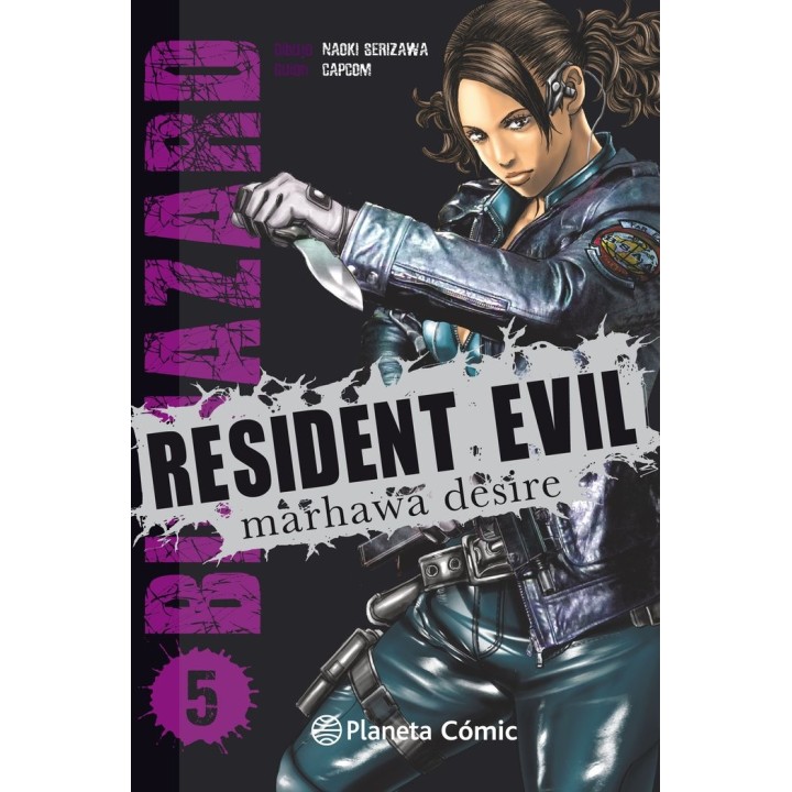 RESIDENT EVIL 5