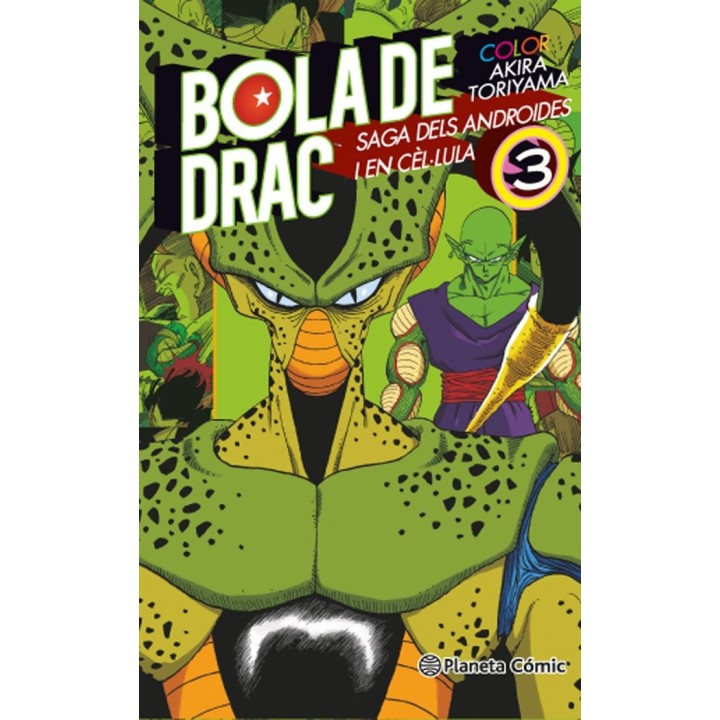 BOLA DE DRAC COLOR CELÚLULA Nº 03/06