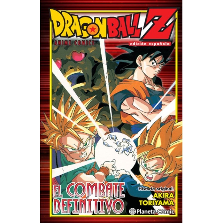 DRAGON BALL Z EL COMBATE DEFINITIVO
