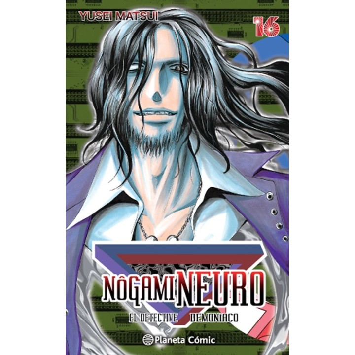 NOGAMI NEURO 16
