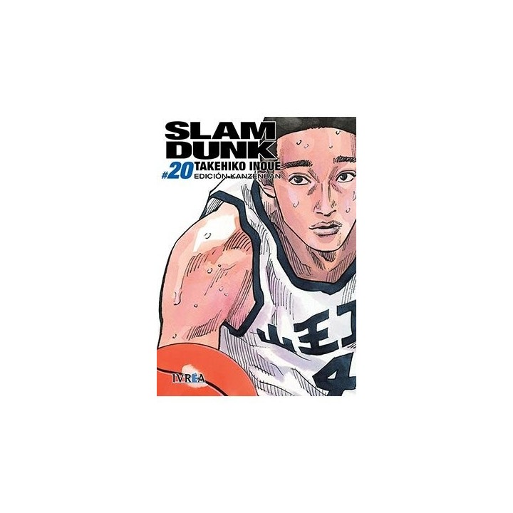 SLAM DUNK KANZENBAN 20