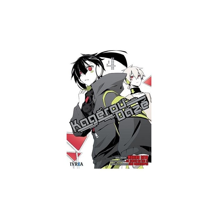 KAGEROU DAZE 4