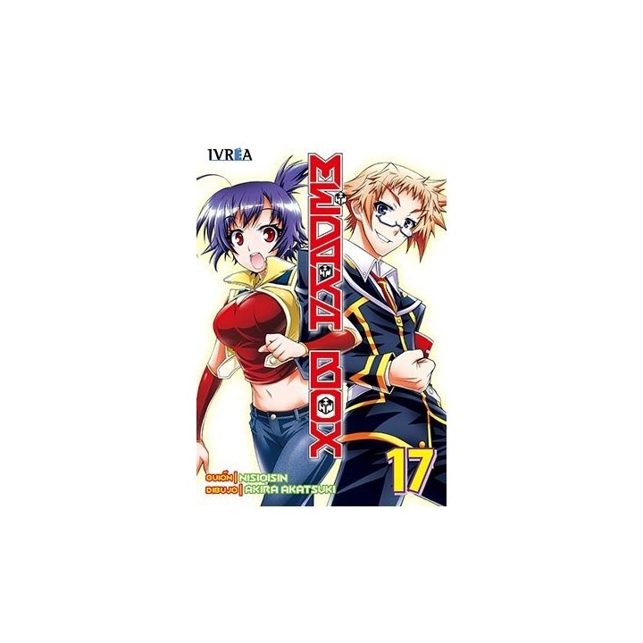 MEDAKA BOX 17