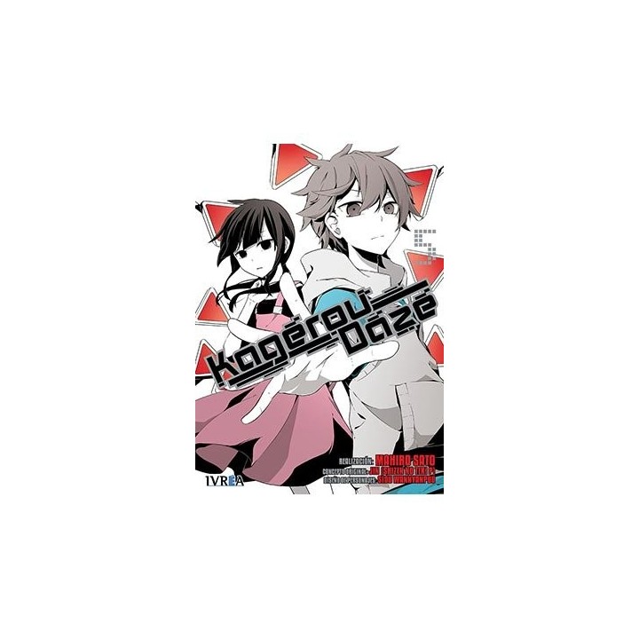 KAGEROU DAZE 5
