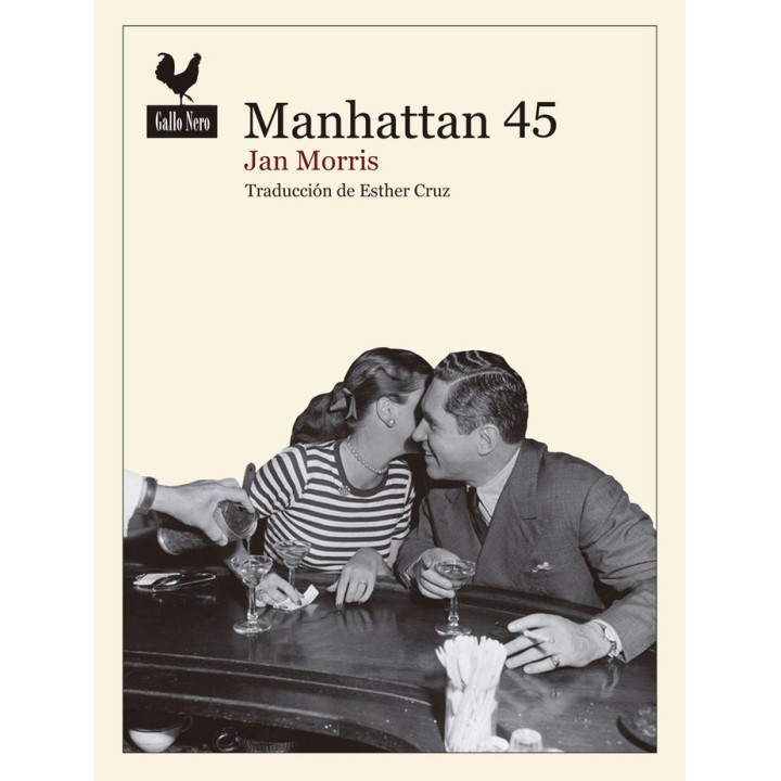 MANHATTAN 45
