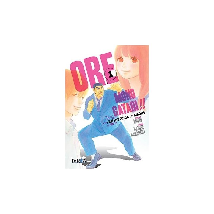 ORE MONOGATARI 1 MI HISTORIA DE AMOR