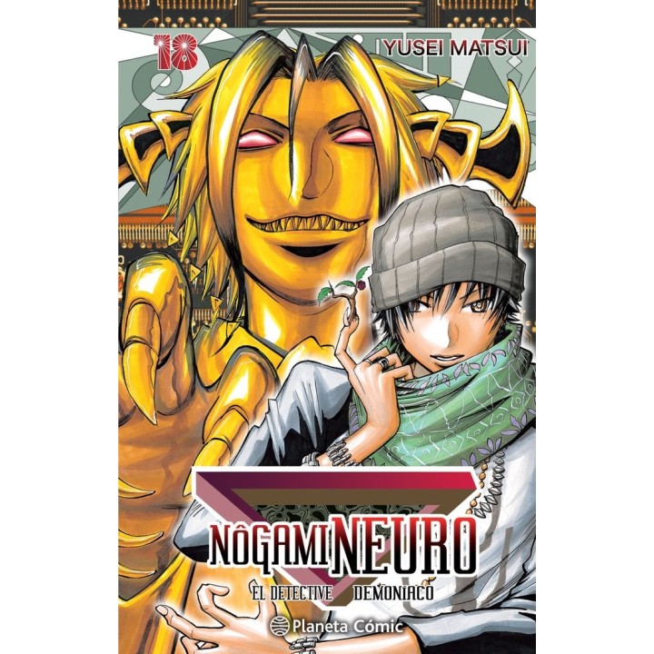 NOGAMI NEURO 18