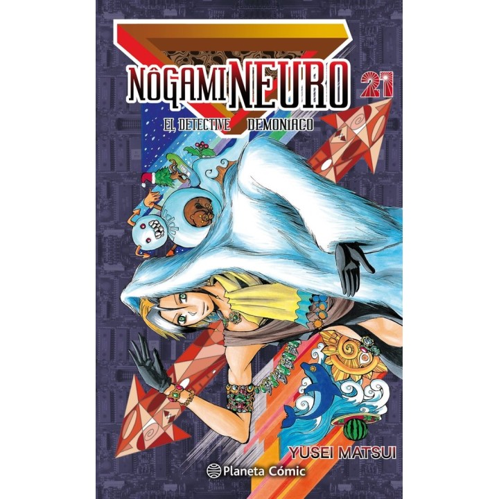 NOGAMI NEURO Nº 21/23