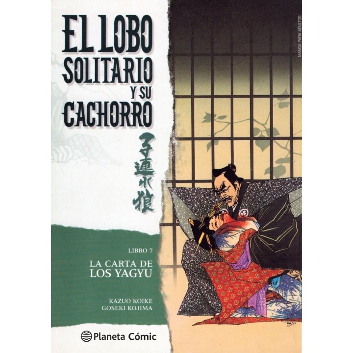 LOBO SOLITARIO Y SU CACHORRO 7