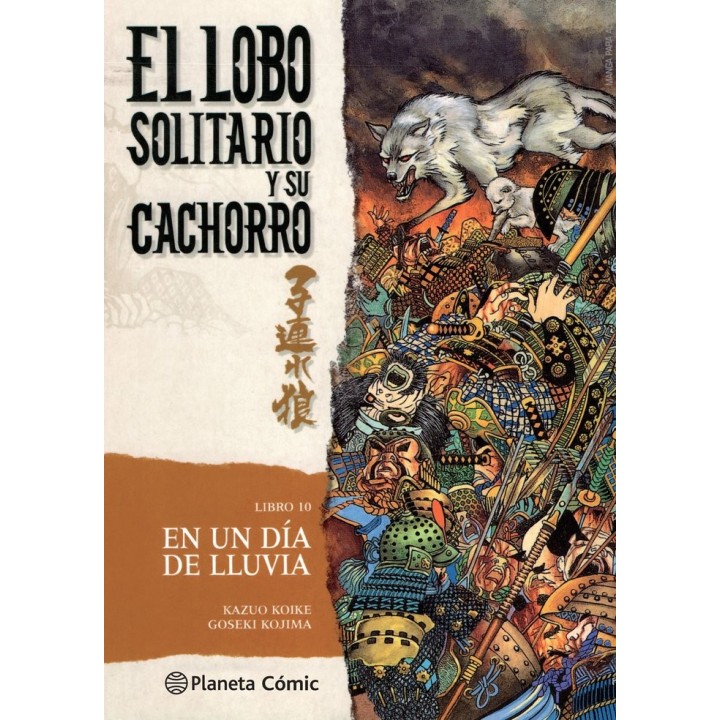 LOBO SOLITARIO Y SU CACHORRO 10