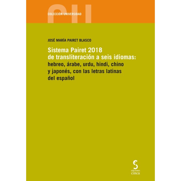 SISTEMA PAIRET 2018 DE TRANSLITERACION A SEIS IDIOMAS HEBR