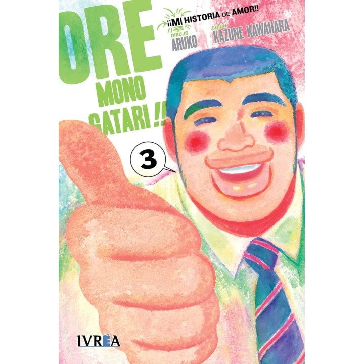 ORE MONOGATARI 3 MI HISTORIA DE AMOR