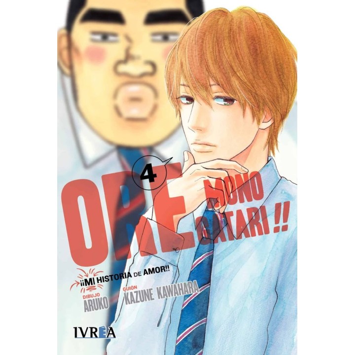 ORE MONOGATARI 4 MI HISTORIA DE AMOR