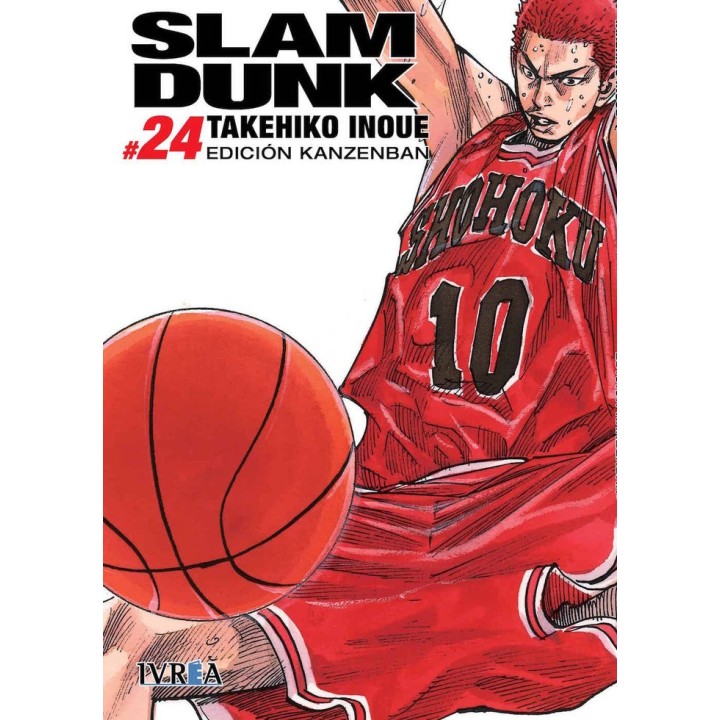 SLAM DUNK KANZENBAN 24