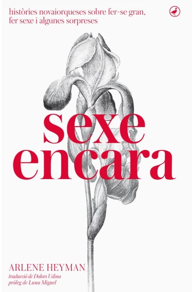 SEXE ENCARA