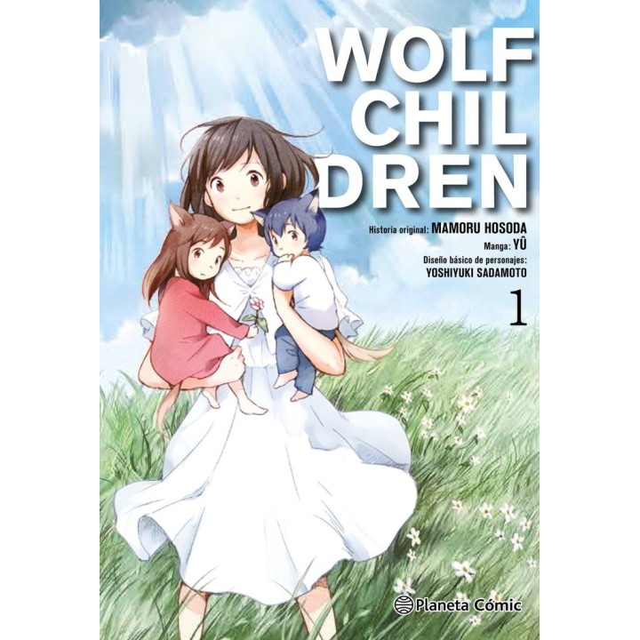WOLF CHILDREN 1
