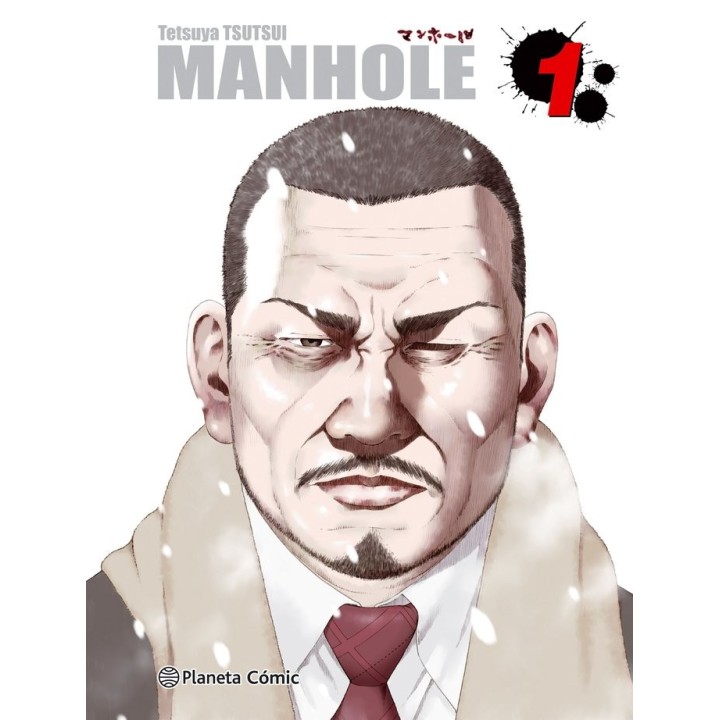 MANHOLE 1