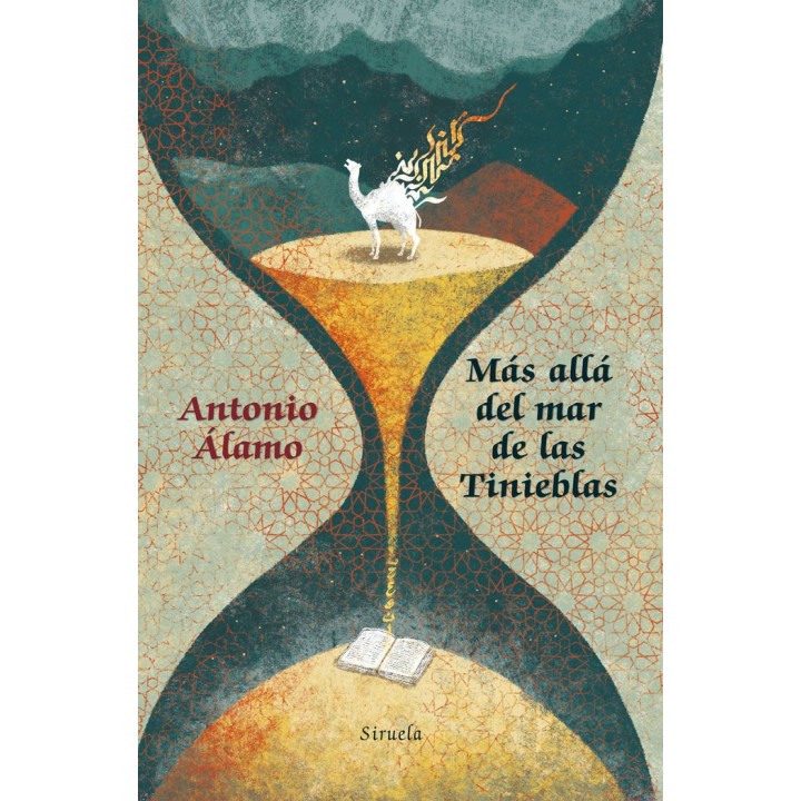 MAS ALLA DEL MAR DE LAS TINIEBLAS