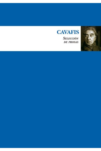 CAVAFIS