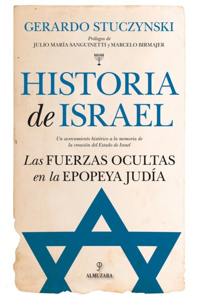 HISTORIA DE ISRAEL