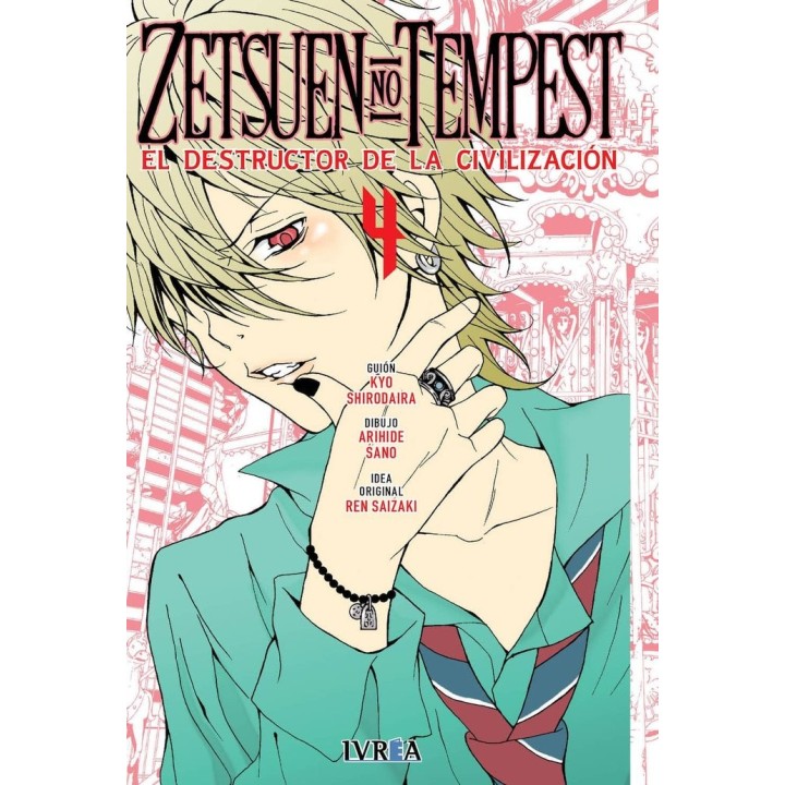 ZETSUEN NO TEMPEST 4