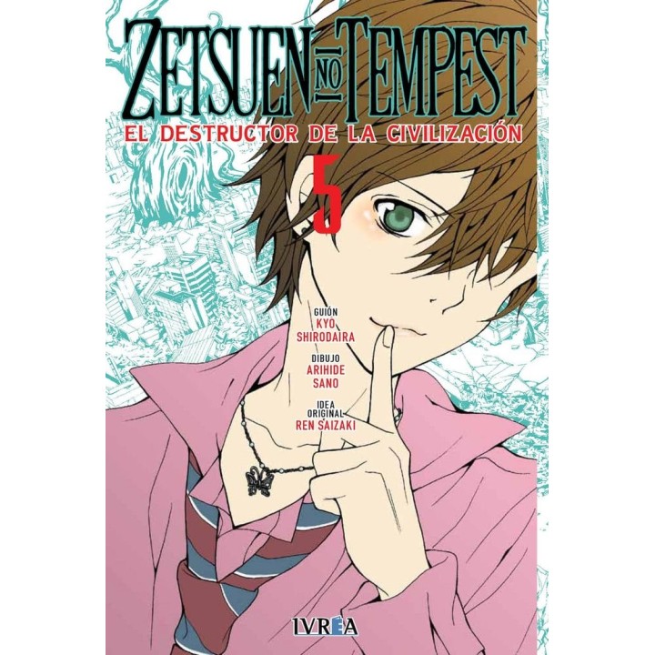 ZETSUEN NO TEMPEST 5