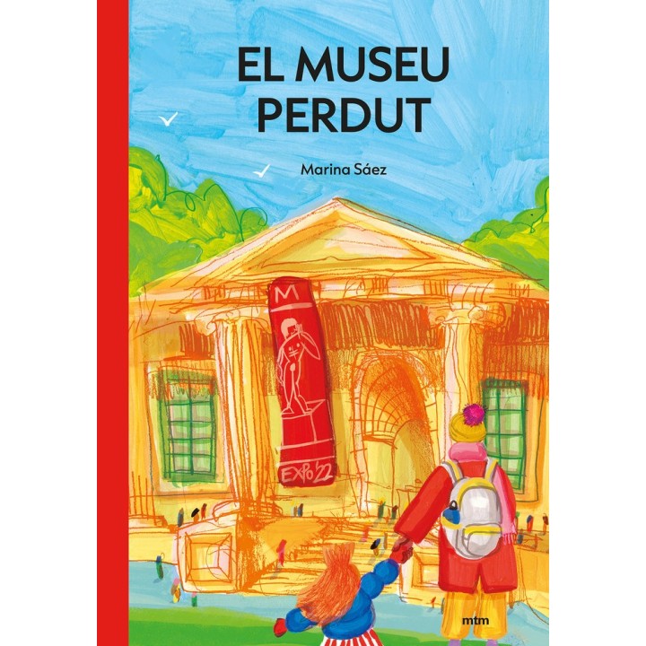 EL MUSEU PERDUT