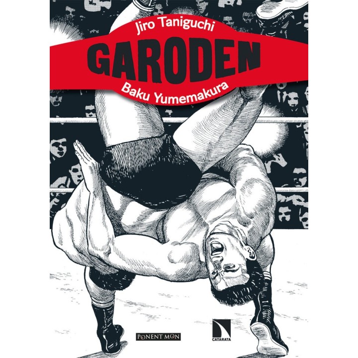 GARODEN