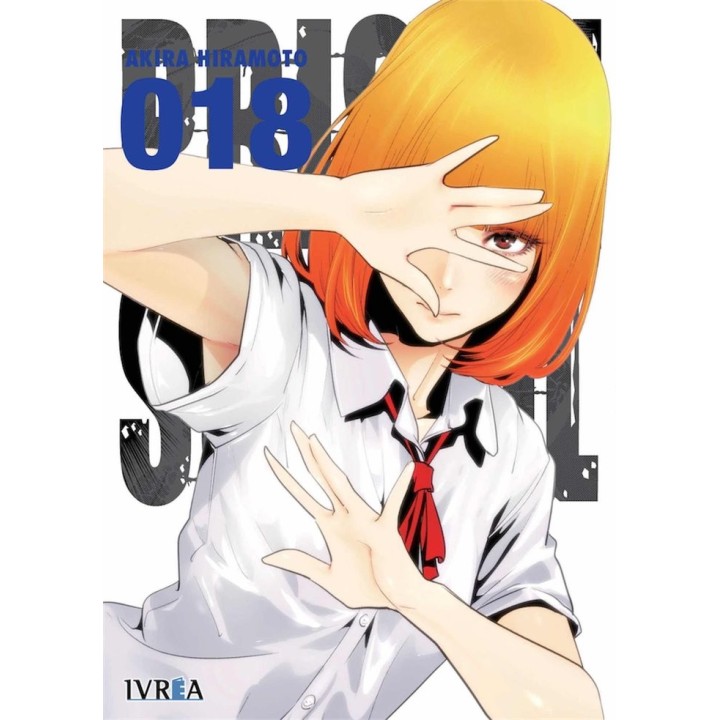 PRISON SCHOOL 18