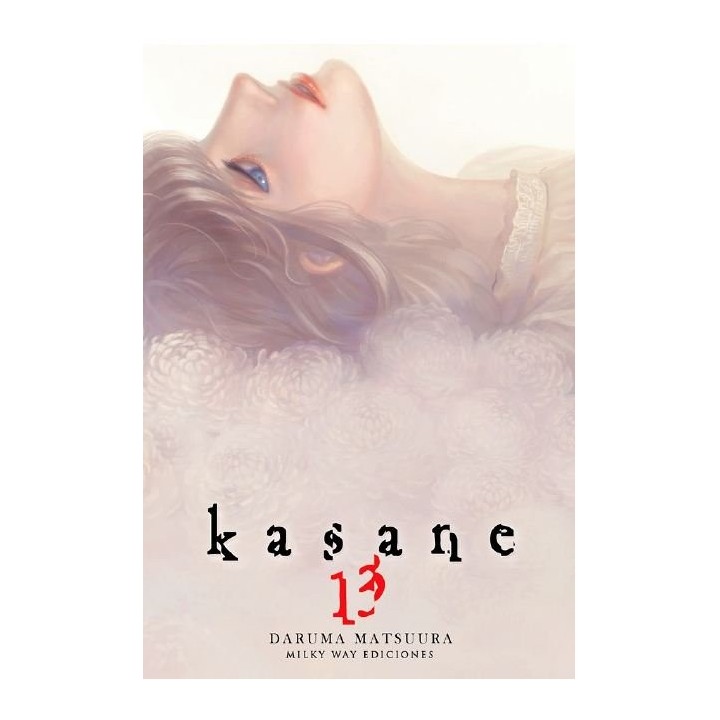 KASANE 13