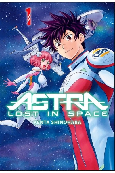 ASTRA LOST IN SPACE 1