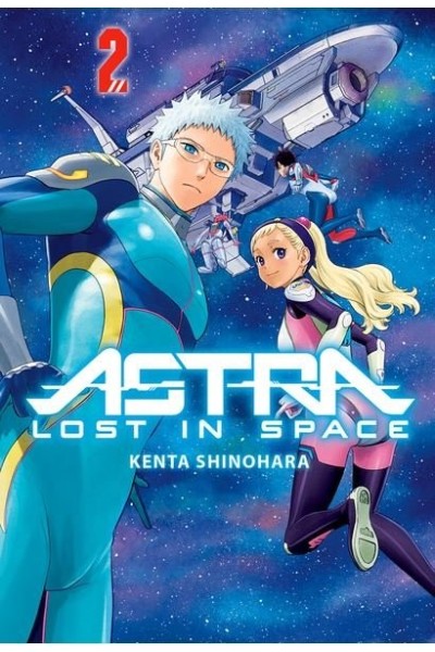 ASTRA LOST IN SPACE 2