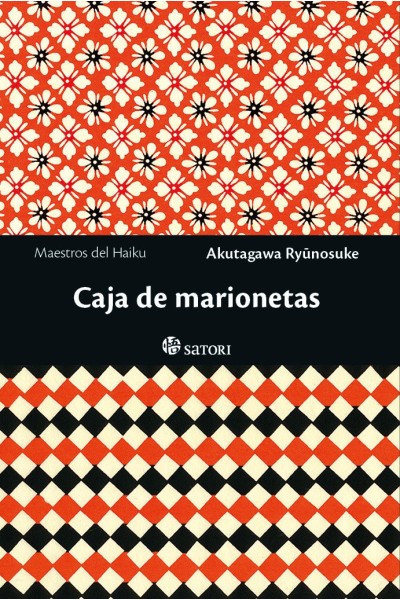 CAJA DE MARIONETAS