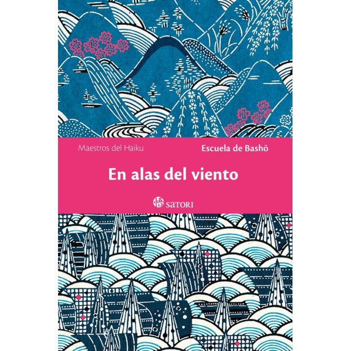 EN ALAS DEL VIENTO