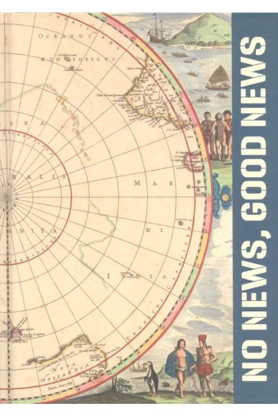 NO NEWS GOOD NEWS