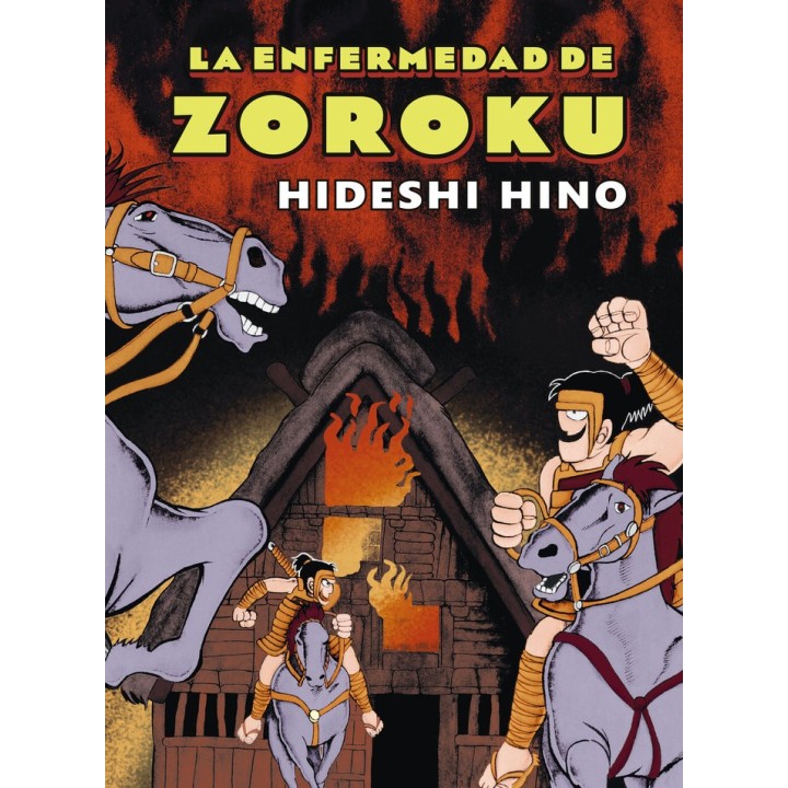 ENFERMEDAD DE ZOROKU,LA