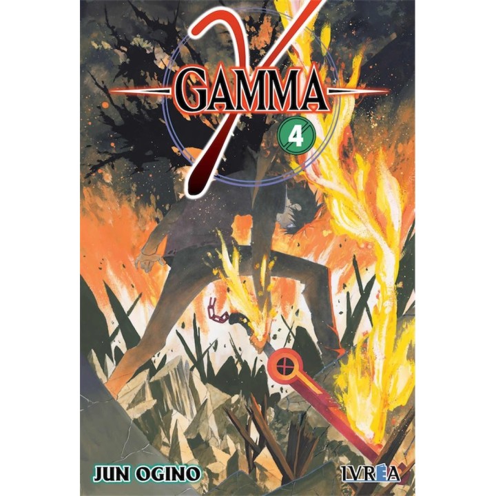 GAMMA 4