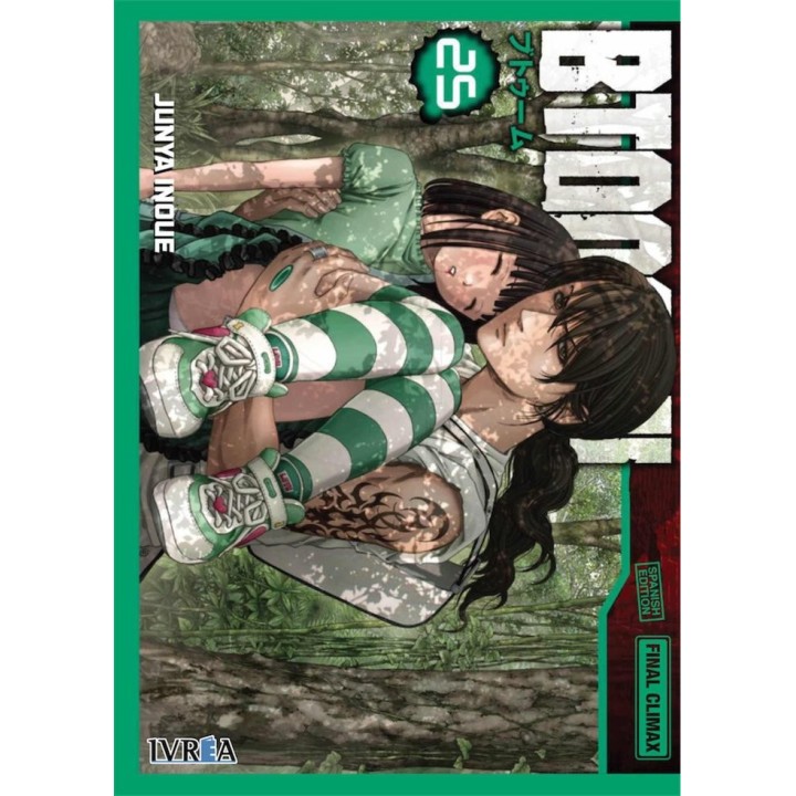 BTOOOM 25