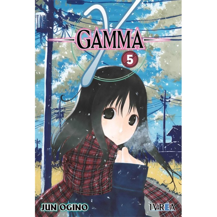 GAMMA 5