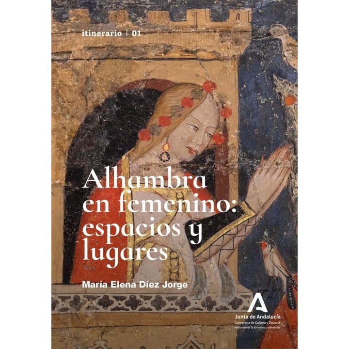 ALHAMBRA EN FEMENINO ESPACIOS Y LUGARES
