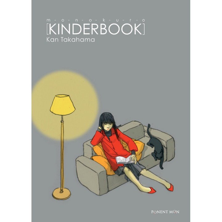 MONOKURO KINDERBOOK