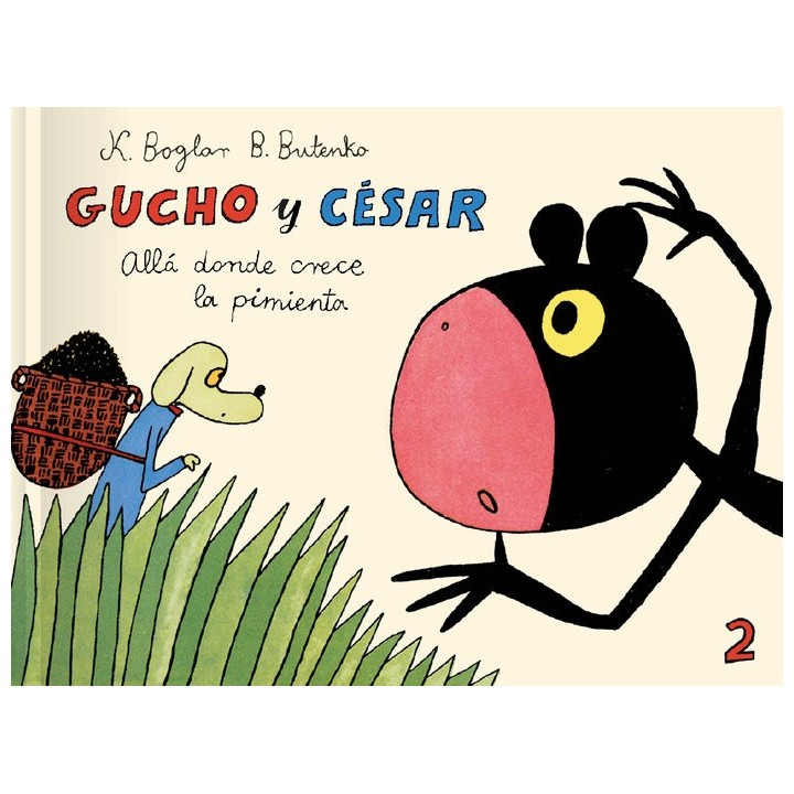 GUCHO Y CESAR ALLA DONDE CRECE LA PIMIENTA