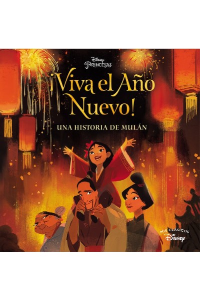 VIVA EL AÑO NUEVO (MIS CLASICOS DISNEY)