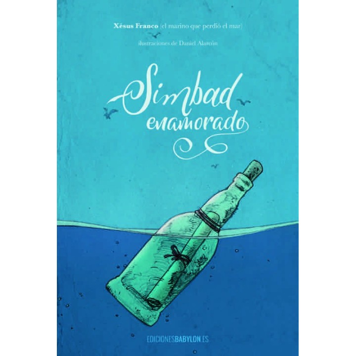 SIMBAD ENAMORADO