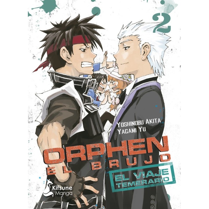 ORPHEN EL BRUJO EL VIAJE TEMERARIO VOL 2