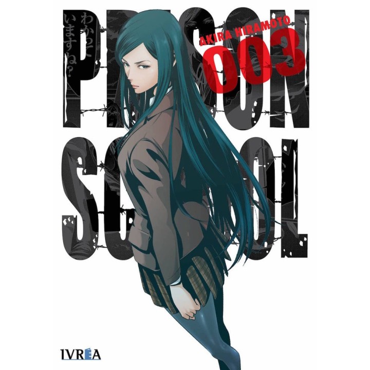 PRISON SCHOOL 3