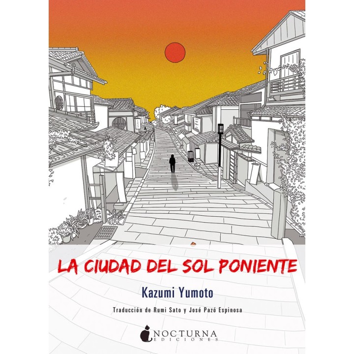CIUDAD DEL SOL PONIENTE,LA
