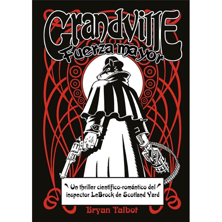 GRANDVILLE FUERZA MAYOR