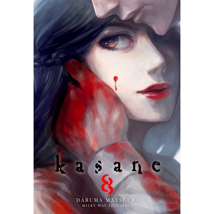 KASANE VOL 8