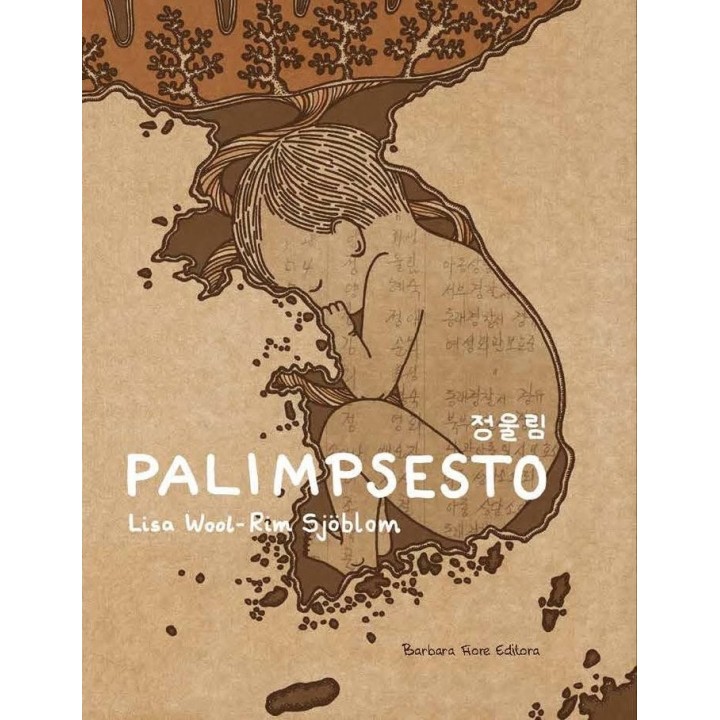 PALIMPSESTO